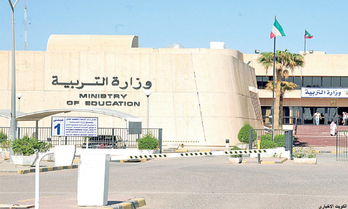 الدورات التدريبية