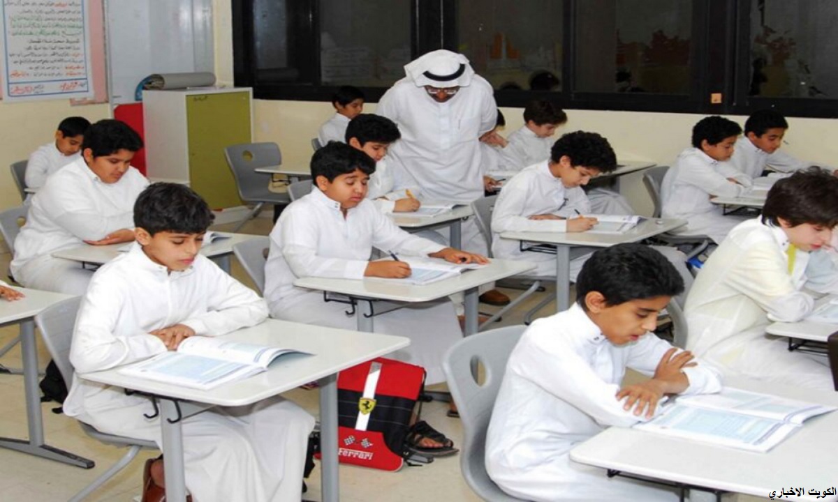 التقويم الدراسي الجديد 2025 السعودية