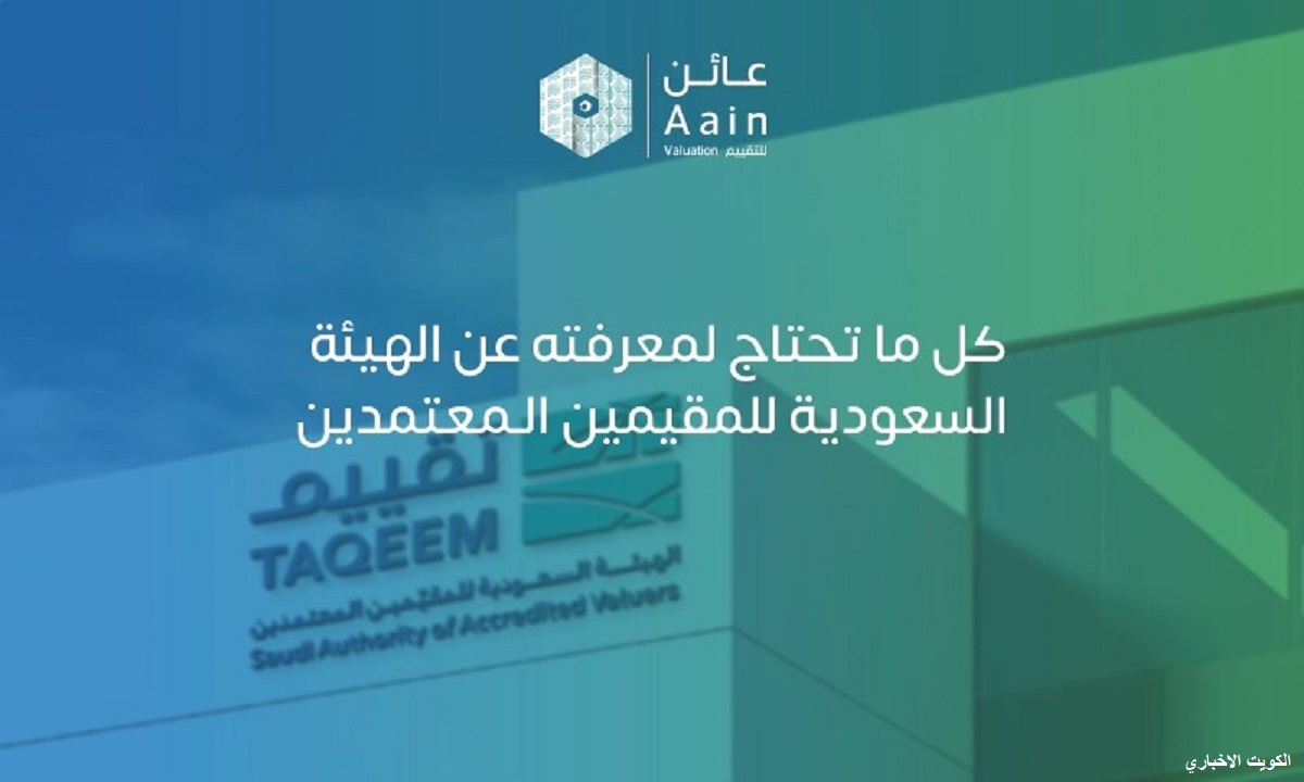 مرجع