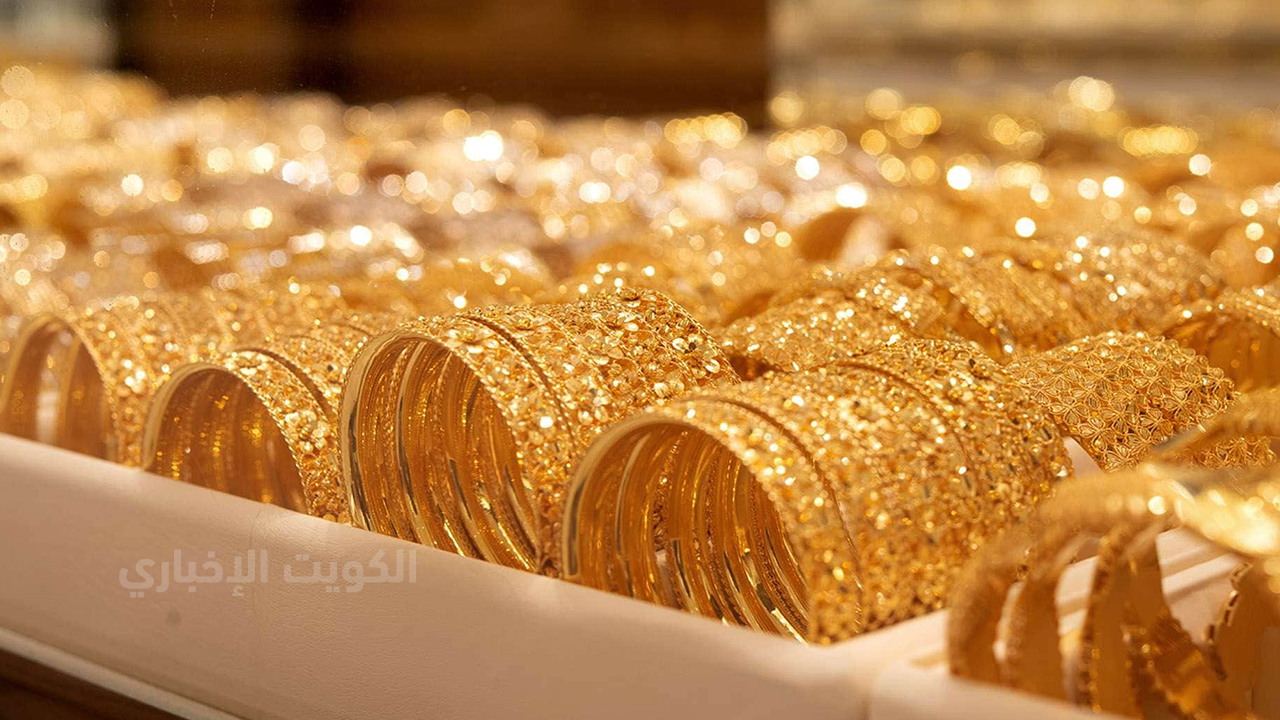 هل الذهب مرتفع اليوم في السعودية