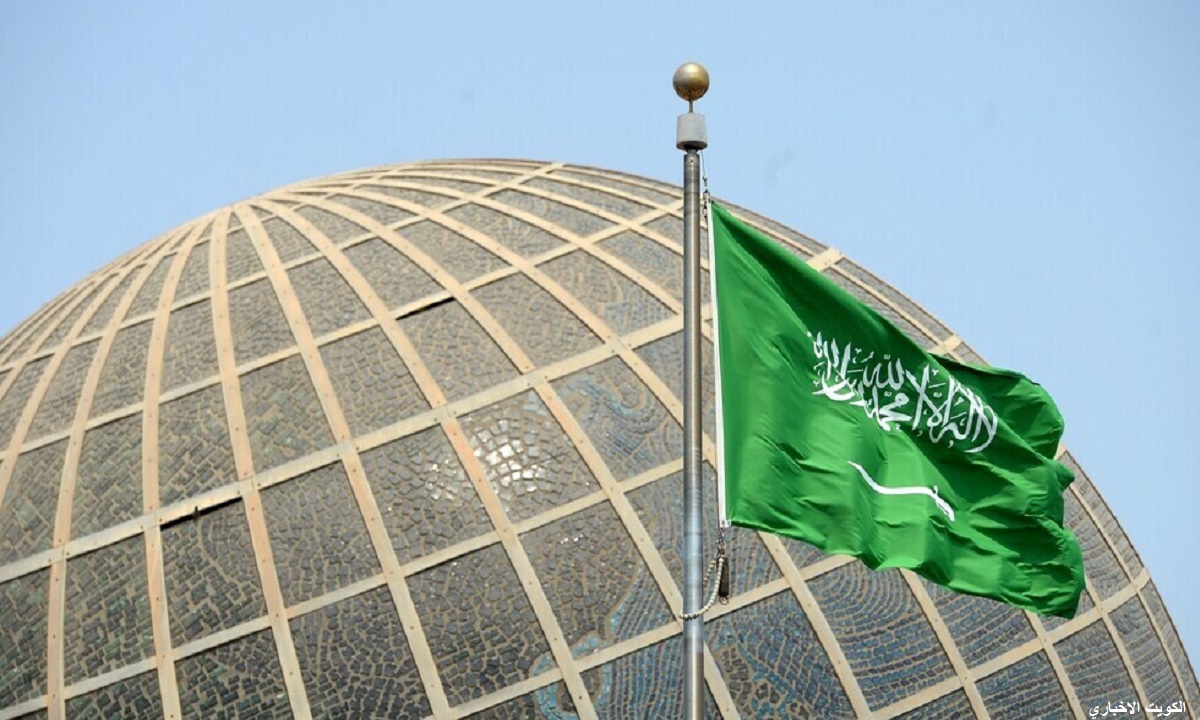 منصة نسك